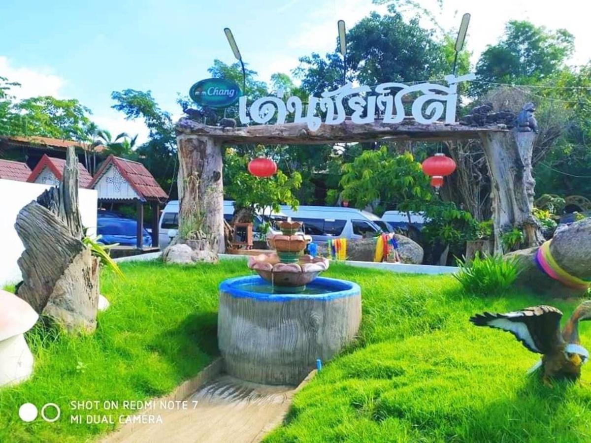 เด่นชัยซิตี้ รีสอร์ท แพร่ ภายนอก รูปภาพ